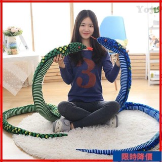wyG丶小嵐玩具屋 蛇娃娃 蟒蛇 青蛇 眼鏡蛇 娃娃 絨毛玩具 玩偶 整人 搞笑 惡搞 嚇人模擬蟒蛇長蛇毛絨玩具眼鏡蛇公