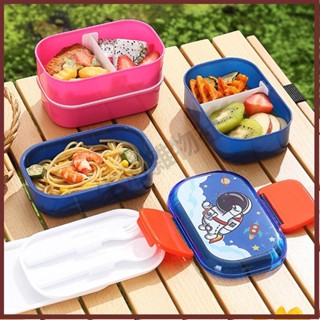 🛒生活雜物社 600ml卡通雙層飯盒帶勺子和叉子防漏微波爐便當盒兒童學生食品容器不含bpa