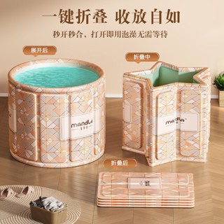 ??熱賣?? 泡澡桶 摺疊沐浴桶 折疊浴缸 充氣泡澡桶 沐浴桶 澡盆 洗澡桶 2024新款折疊泡澡桶成人兒童全身洗澡桶嬰
