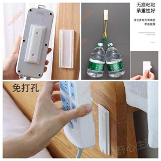 排插插線板固定器牆上無痕理線器電線整理收納掛式免打孔插座牆壁