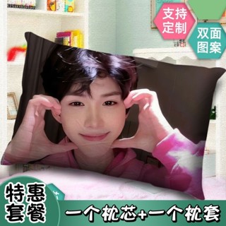 何秋亊周邊雙面抱枕定製同款沙發午睡靠墊公仔玩偶應援禮物枕頭(teles/ ~~惠惠)