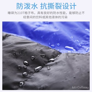 ✨鑫輝百貨✨ 露營睡袋 旅行睡袋 值班睡袋 羽絨睡袋信封式可機洗禦寒特厚保暖旅行睡墊成人山地野營旅行睡袋 睡袋 YRS8