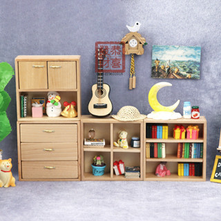 🎐六一禮物🎐1:12娃娃屋dollhouse模型屋diy小屋迷你傢俱微場景四組閤實木櫃子