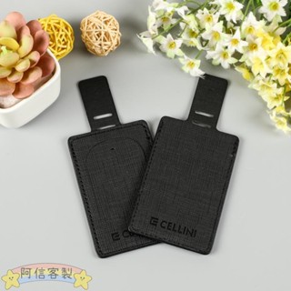 ✨阿信【客製化】【行李牌】定做旅行簡約商務行李牌加厚PU皮革登機牌橫豎翻蓋行李箱吊牌訂製