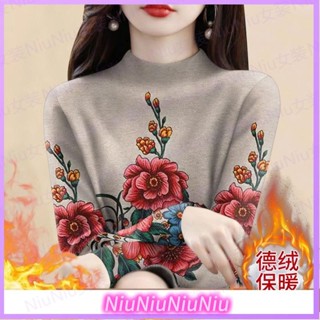 【Niu大碼】半高領德絨上衣|保暖印花T恤女|秋冬新款長袖上衣|氣質媽媽裝|寬鬆大碼套頭打底衫|大碼女裝上衣|秋冬長袖上
