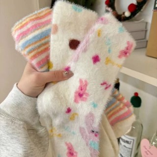 🔥下殺價 可愛水貂襪子女中筒秋冬季加厚加絨秋冬保暖地板睡眠少女長襪毛毛 加絨襪子保暖襪子