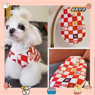 秋冬狗狗保暖外套 背心無袖貓咪冬裝馬甲 秋冬狗狗保暖外套 小狗衣服唐裝 狗狗喜慶變身裝過年衣服 可牽引小狗衣服laiwc