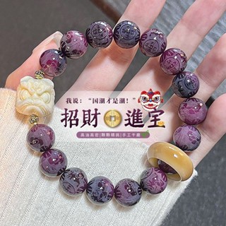 招財進寶菩提手串 天然菩提子手工串珠手串 佛珠菩提子手串 菩提根鵰刻民族風文玩佛珠繞指柔念珠手鍊女 醒獅菩提手串辟邪平安