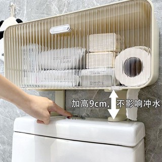 臺東出貨♕浴室收納櫃 浴室置物 廁所收納 馬桶上方置物架廁所衛生間收納櫃置物櫃姨媽巾衛生棉化妝品收納盒2