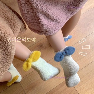 免運 襪子 薄襪 成人襪 睡眠襪 運動襪 中筒襪 可愛襪 珊瑚絨襪子女冬季加絨加厚毛巾地板襪中筒月子襪長筒睡眠女襪可愛