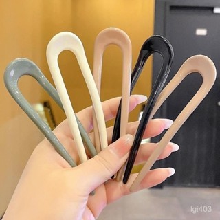 【桃園出貨】【6488人好評】明星衕款 U型髮簪甜美百搭髮插簡約氣質盤髮簪子懶人盤髮紮髮飾
