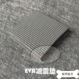 【蝦皮推薦】洗衣機底座 洗衣機腳墊防滑墊減震墊LG海爾靜音防水底座滾筒通用冰箱傢俱腳墊