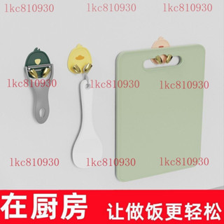 ⚡品質保證 臺灣出貨 免打孔插頭掛鈎插座固定粘膠粘鈎廚房壁掛強力無痕電綫插頭收納架