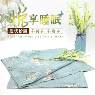 純棉大枕套 情侶枕皮 枕頭套 大號枕頭套 尺寸50*80cm 成人加大加厚 枕皮 枕罩 枕巾 一對 枕套 枕頭套 舒適枕