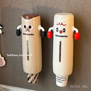 紙杯架 取杯架 免打孔 取杯器 自動取杯器 免洗杯架 高顔值一次性杯子取杯器家用飲水機紙杯收納架壁掛防塵帶蓋置物架