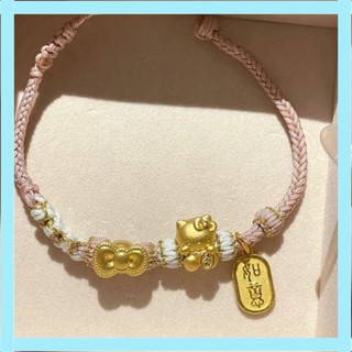 【好運連連】同款推薦Hello Kitty凱蒂貓系列黃金色DIY串珠轉運珠 銀色飾品 手錬/手環 925情人友誼手鍊禮物