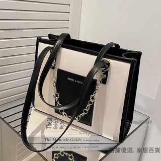爆款女包 大容量 撞色包包 女新款潮 ins 小眾 單肩包 高階感 洋氣 時尚 通勤 托特包 🔥oo253020🔥
