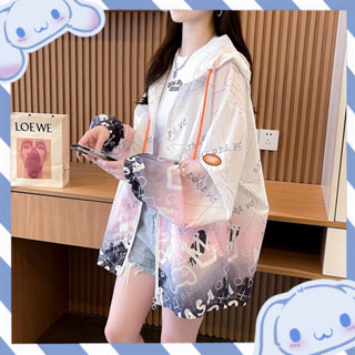 【墨雨】漸變紮染防曬衣女夏季薄款百搭學生外套 上衣 女生外套 長袖 長袖上衣 長袖衣服 防曬衣