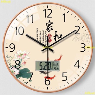 【限時免運】✨時鐘 掛鐘✨簡約墻上掛鐘客廳鐘表掛表現代家用時鐘創意個性免打孔日歷石英鐘【破損補寄】