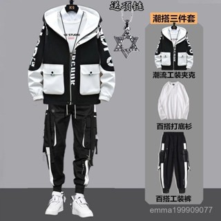 2025新款💖三件套】春秋新款休閒套裝男青少年潮流一套帥氣搭配工裝夾剋外套 ZJWV