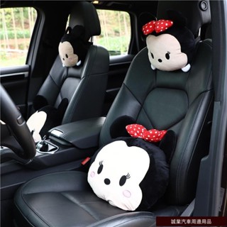 實用好品質💎汽車頭枕護頸枕 創意卡通可愛車頸枕 車用脖子靠枕頸椎座椅腰靠墊