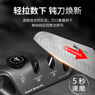 廚房 必備 磨刀神器 磨刀器 家用 多功能 剪刀 菜刀 快速 磨刀 工具 定角 磨刀神器 鋒利工具 利刃