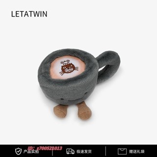 2024新春趣味咖啡杯可愛毛絨玩具安撫娃娃禮物公仔包掛件