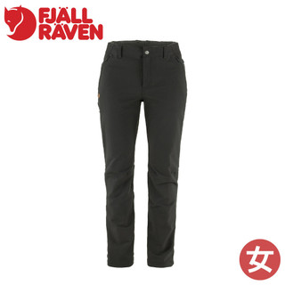 【Fjallraven 小狐狸 Abisko Winter Stretch 女長褲《黑》】F87174/登山/健行/休閒