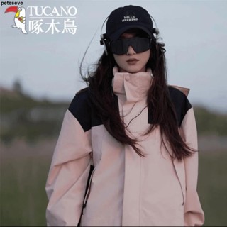 🔥 熱賣爆品 夾克 外套 啄木鳥沖鋒衣三合一防風可拆卸內膽男女防水春秋季夾克戶外外套