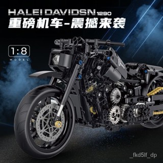 機車積木 機車樂高 機車 機車lego 積木 lego 樂高 GT摩託車積木 模擬機車係列 相容樂高 模型擺件 拚裝積木
