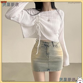 🔥臺灣出貨🔥 今夏BI入~韓妞超愛！純慾抽繩蝴蝶結防曬罩衫 冰絲長袖針織衫 一字領套頭毛衣 女生上衣LWL