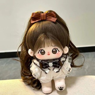 👑米多多👑 棉花娃娃 炸毛娃娃 洋娃娃玩具 可愛小暈棉花娃娃20cm毛絨公仔女娃可換裝玩偶衣服送女生閨蜜禮物