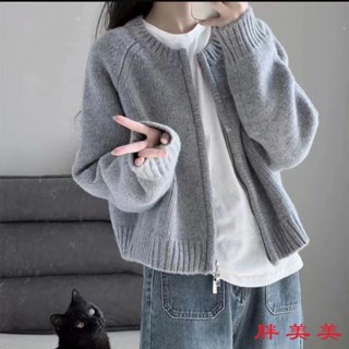 【小個子短款外套】短款外套 女裝上衣 外套 小個子 灰色短款外穿毛衣外套女裝秋冬新款寬鬆加厚拉鏈開衫長袖針織穿搭