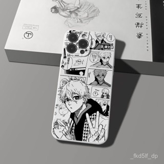 凪誠士郎手機套 藍色監獄手機殻 iPhone手機套 iPhone手機殻 手機保護套 手機殻 手機套 適用iPhone手機