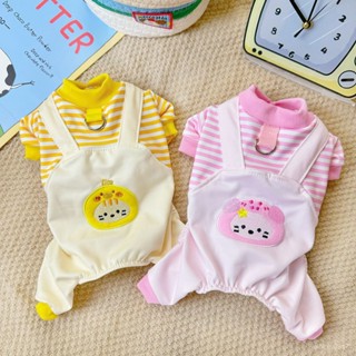 狗狗四腳衣服 秋季寵物貓咪衣服 小型幼犬泰迪睡衣 秋冬裝 小型犬衣服 狗狗衣服小型犬 寵物衣服