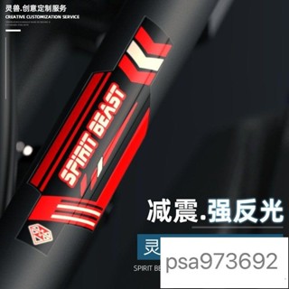 爆款 機車避震貼紙 改裝電動機車通用前叉貼適用川崎Ninja400減震器反光貼紙 機車避震反光貼紙