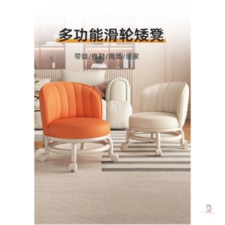 萬嚮輪 小凳子 滑輪 矮凳 可旋轉 移動椅子 家用 小型闆凳 出租房用 圓凳子