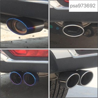 爆款 TOYOTA 適用豐田豐田Sienna豐田Siennasienna專用排氣管尾喉配件汽車用品裝飾改裝尾嘴