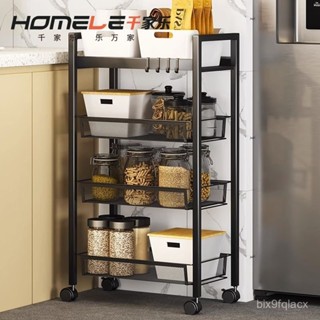 微波爐架電器置物架 餐具收納架 烤箱架 移動式置物架 滾輪收納架 水果蔬菜籃子推車可移動廚房置物架 落地多層夾縫儲物架子