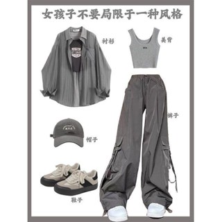 夏季女裝 女生穿搭 套裝 夏季套裝2024新款穿搭防曬雪紡條紋襯衫背心吊帶搭配工裝褲三件套 女生衣著 女裝套裝女 上衣