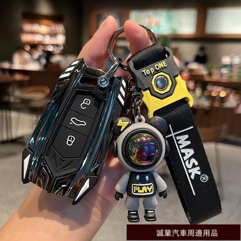 實用好品質💎大衆帕薩特鑰匙套改裝2021新款邁騰專用汽車高檔CC遙控殻包扣男女 福斯鑰匙殻