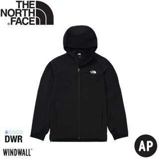 【The North Face 男 防風防潑水連帽外套 AP《黑》】89TK/防風外套/衝鋒衣/軟殼外套/風雨衣