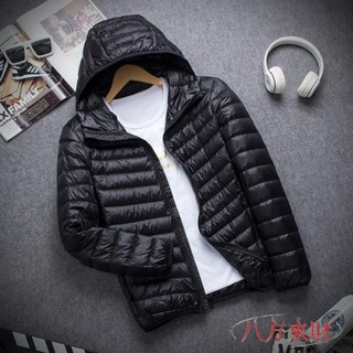 💰低價新品💰過季清倉春秋款輕薄羽絨棉服男士立領連帽短版超薄中老年大尺碼外套 rava9om4dt468