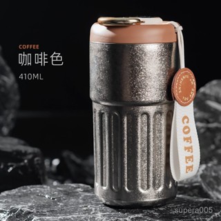 臺灣熱銷 純鈦咖啡杯 保溫杯 純鈦杯 保溫內外雙層鈦晶男女高顔值辦公車載隨手抑菌 保鮮水杯 馬剋杯 冰霸杯 交換禮物