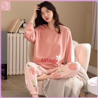 💕貼身日記💕睡衣女簡約春秋季長袖圓領寬鬆牛奶絲寬鬆家居服
