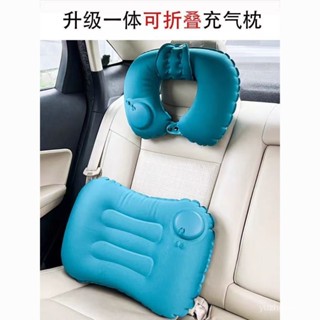 🔥新品熱賣🔥U型枕按壓速充氣枕護頸辦公旅行便攜坐車午睡戶外旅行U枕宿捨必備 PT7L