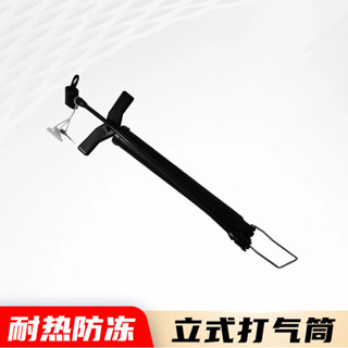 【新品推薦】不銹鋼高壓打氣筒電動自行車家用小轎車汽車輪胎籃球充氣泵氣管子