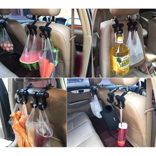 永安百貨 汽車座椅360 衣架掛鉤兩個掛鉤後座掛鉤汽車掛鉤承重汽車座椅靠背掛鉤雙掛鉤支架汽車掛鉤