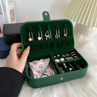 有點東西🛒高檔復古荔枝皮便攜首飾盒耳釘耳環戒指手飾品收納盒小精緻展示架飾品收納盒 便攜旅行 珠寶盒 飾品展示收納