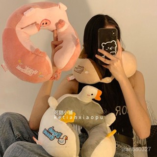 🌟精選包枕+免運🌟可愛卡通u型枕護頸椎記憶棉專用脖枕脖子靠枕辦公室午睡枕頭u形枕 L9JF